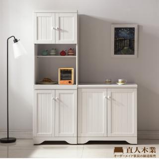 【直人木業】EDWARD北歐風80CM廚櫃加立櫃
