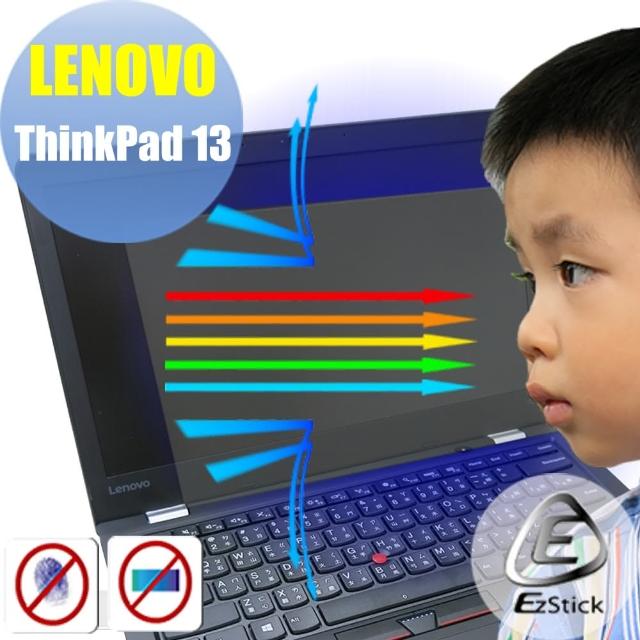 【Ezstick】Lenovo ThinkPad 13 防藍光螢幕貼(可選鏡面或霧面)