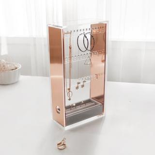 【目喜生活 Moosy Life】玫瑰金飾品防塵收納盒(贈質感絨布戒指盒 收納盒 飾品收納 珠寶收納 耳環收納)