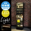 【Akira】附LED燈 MIT低甲醛直立式十層玻璃展示櫃 高180cm(櫃子/收納櫃/置物櫃/模型櫃/公仔櫃/書櫃/防傾倒)