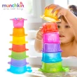 【munchkin】毛毛蟲疊疊樂洗澡玩具