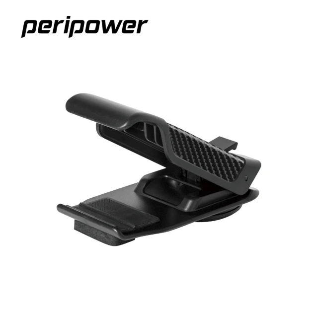 peripower 便利鷹嘴夾支架(手機支架)