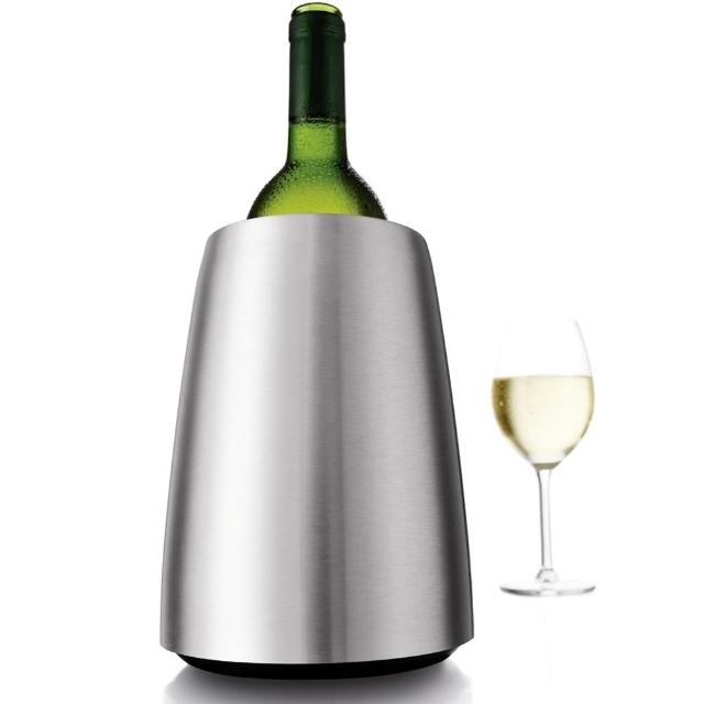 【VACU VIN】荷蘭 Chill 急速保冷不鏽鋼冰桶 / 冰酒桶 冰鎮桶 保冰桶