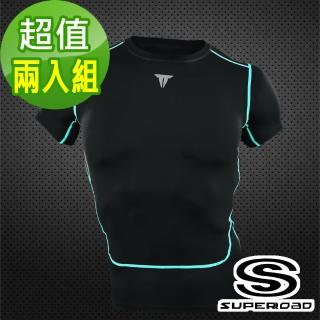 【SUPEROAD SPORTS】Full-Power 壓縮短袖運動緊身衣/四色任選(超值兩入組)