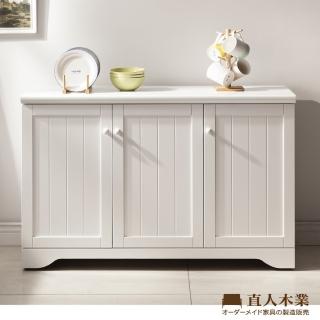 【直人木業】EDWARD北歐風121CM廚櫃