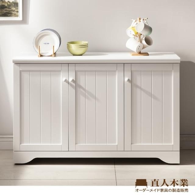 【直人木業】EDWARD北歐風121CM廚櫃