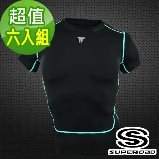 【SUPEROAD SPORTS】Full-Power 壓縮短袖運動緊身衣/四色任選(超值六入組)