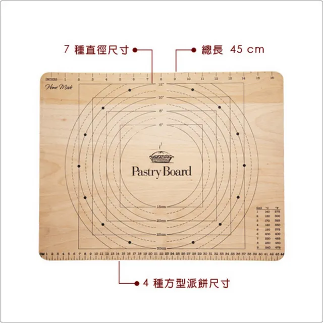【KitchenCraft】櫸木測量揉麵板 45cm(桿麵墊 料理墊 麵糰)