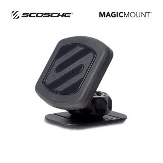 【SCOSCHE】MAGIC MOUNT 黏貼式磁鐵手機架(磁鐵手機架)