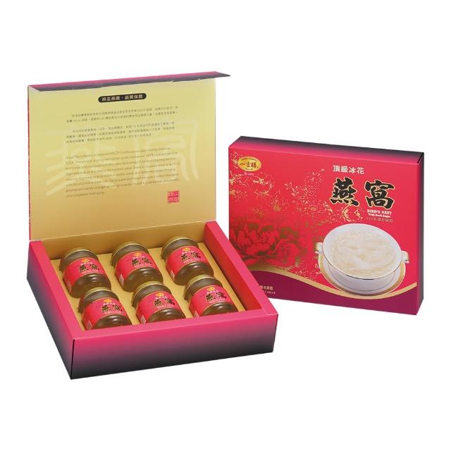 【一吉膳】冰花燕窩禮盒75g/6入(燕窩飲 春節禮盒)