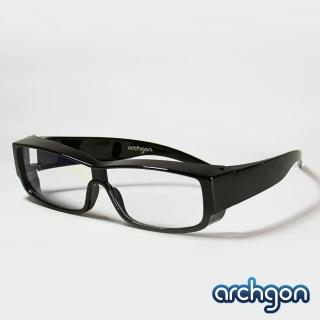 【Archgon亞齊慷】濾藍光全罩式眼鏡(GL-B301-T)