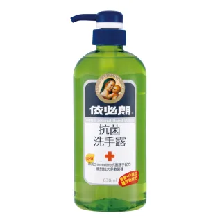 【IBL 依必朗】抗菌洗手露630ml-蘆薈+小黃瓜配方