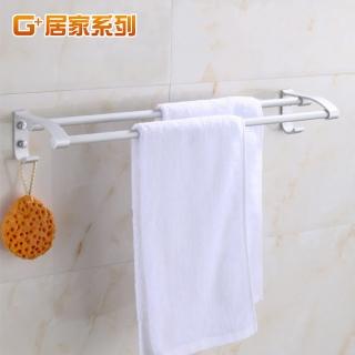 【G+ 居家】太空鋁雙桿毛巾架60cm(浴室收納架/壁掛架/毛巾掛桿架/組屋無痕瀝水架/免鑽孔衛浴架)