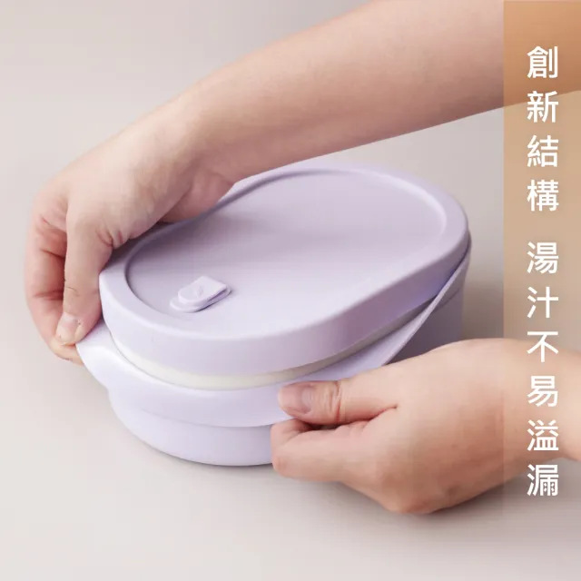 【SWANZ 天鵝瓷】芯動陶瓷便當盒PLUS 650ml 含分層隔盤(共8色)