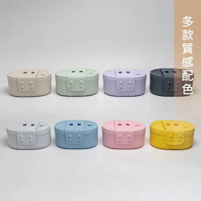 【SWANZ 天鵝瓷】芯動陶瓷便當盒PLUS 650ml 含分層隔盤(共8色)