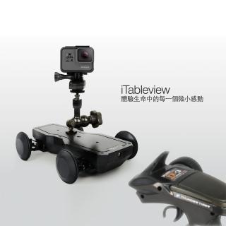 【TTRobotix】iTableView 攝影車 2.4g 遙控器 控制版 6600-F131(攝影車)