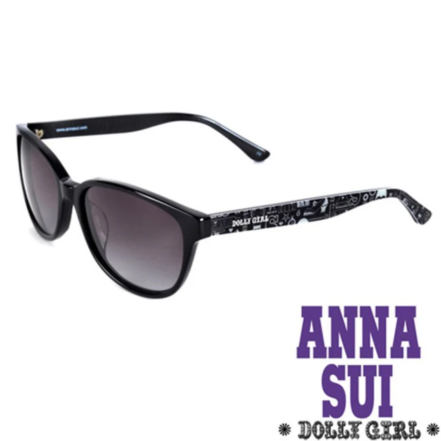 Anna Sui Dolly Girl系列經典洋娃娃元素造型太陽眼鏡(黑 - DG801-962)