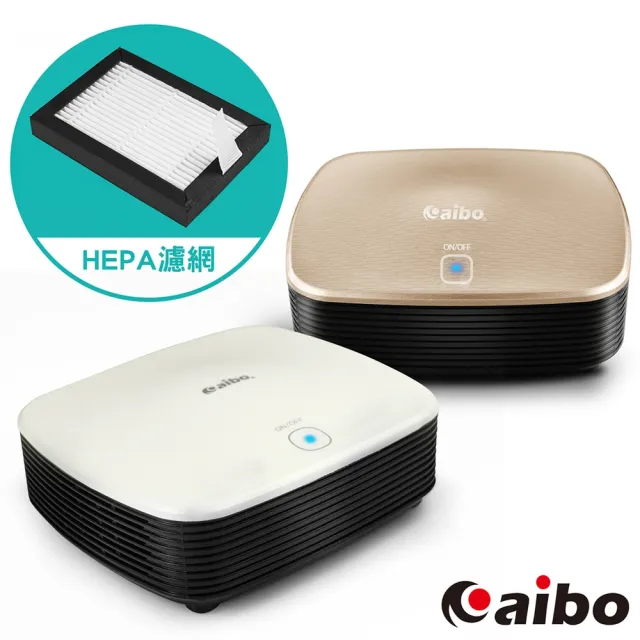 【aibo】J02 居家/車用 USB負離子空氣清淨機(HEPA濾網)