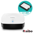 【aibo】J02 居家/車用 USB負離子空氣清淨機(HEPA濾網)