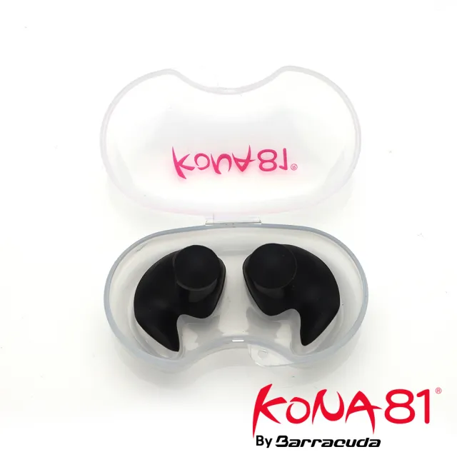 【美國巴洛酷達Barracuda】KONA81 矽膠耳塞(把柄耳窩型耳塞)