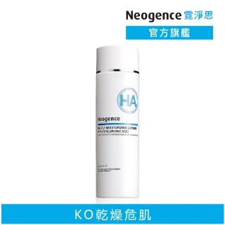 【Neogence 霓淨思】玻尿酸深度潤澤化妝水200mL