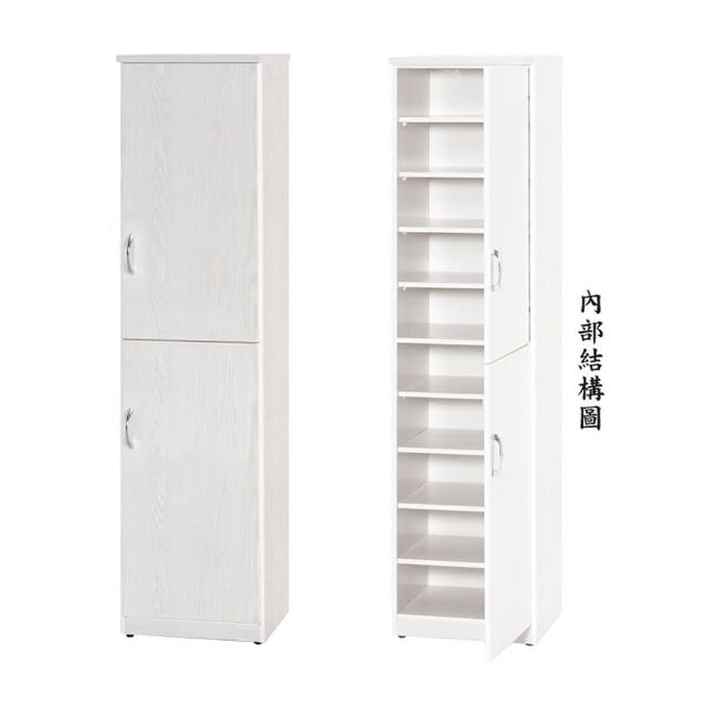 【顛覆設計】潮濕剋星-防水塑鋼雙門高鞋櫃-寬42.5深37高180cm(四色可選)