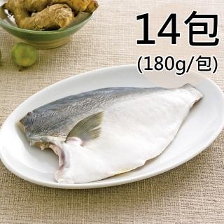 【天和鮮物】黃金鯧帶下巴魚排14包(180g/包)