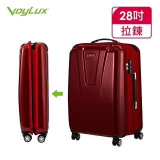 【VoyLux伯勒仕】VIP系列-28吋硬殼收摺專利八輪摺疊行李箱(酒紅色3889811)