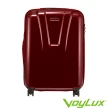 【VoyLux伯勒仕】VIP系列-28吋硬殼收摺專利八輪摺疊行李箱(酒紅色3889811)