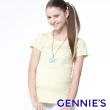 【Gennies 奇妮】小圓領涼感紗上衣(黃/紫/黑G3702)