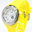 【CASIO 卡西歐】BABY-G 炙熱陽光運動腕錶(BGA-225-9A)