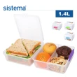 【SISTEMA】紐西蘭進口攜便式隔層吐司保鮮盒1.4L(顏色隨機)