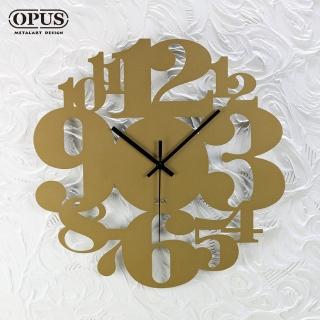 【OPUS 東齊金工】歐式鐵藝時鐘 / 靜音壁掛鐘 / 造型壁鐘(CL-ar06G 數字遊戲 古銅金)