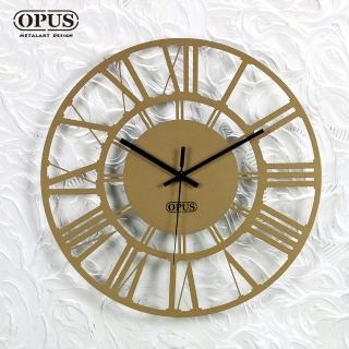 【OPUS 東齊金工】歐式鐵藝時鐘 / 靜音壁掛鐘 / 造型壁鐘(CL-ro02G 羅馬數字 古銅金)