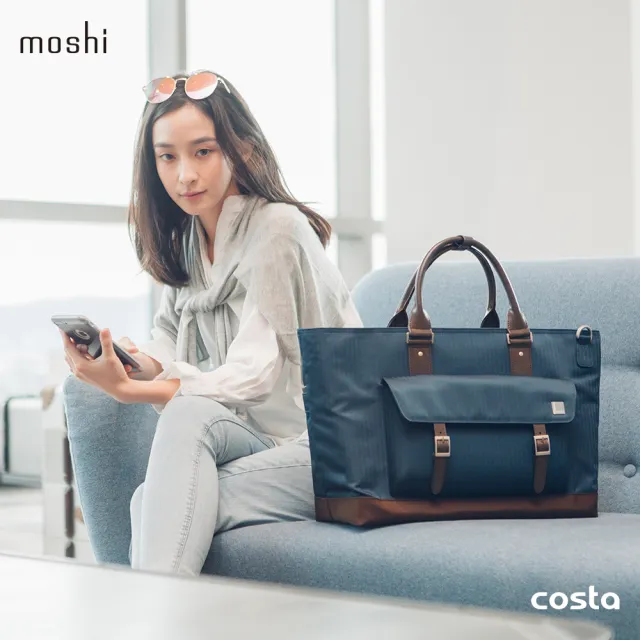 【Moshi】Costa 旅行手提袋