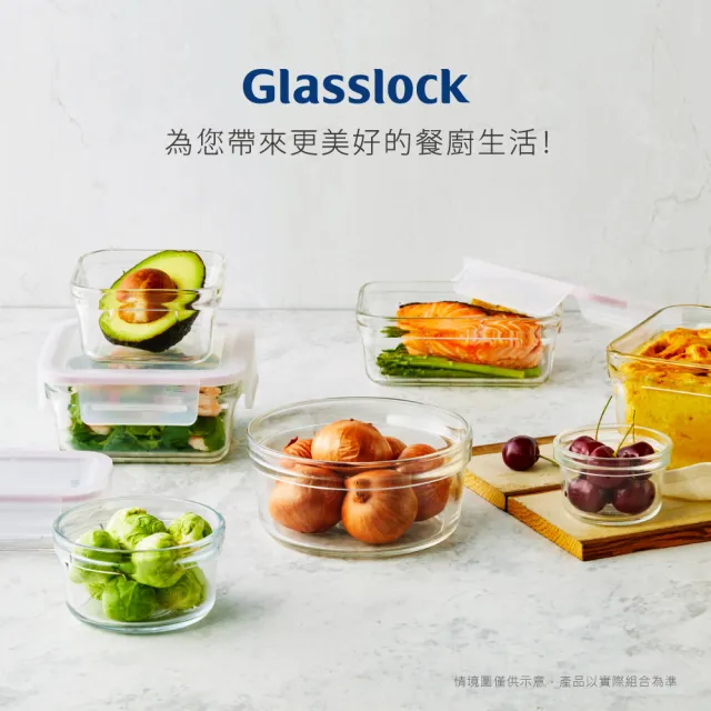 【Glasslock】強化玻璃微波保鮮罐 - 圓720ml