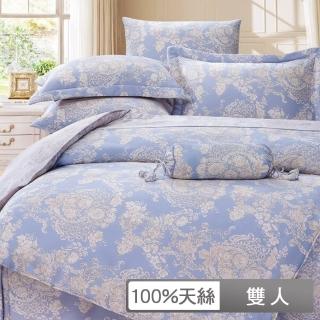 【貝兒居家寢飾生活館】100%天絲四件式兩用被床包組 語曦(雙人) 涼被/冷氣毯
