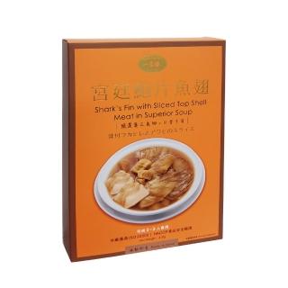 【一吉膳】宮廷鮑片魚翅410g/盒(魚翅)