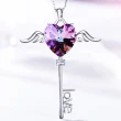 【Angel】天使之愛自由飛翔鑰匙LOVE水晶項鍊(藍色紫色2色可選)