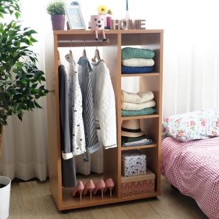 【EASY HOME】開放式可移動多層收納衣櫃附收納盒-原木色(衣櫃 衣櫥 衣物收納 開放式衣櫃 臥室收納)