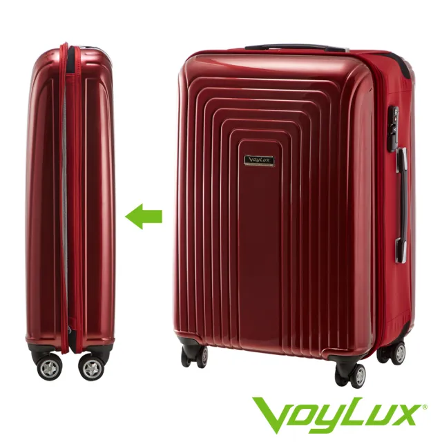 【VOYLUX】VERTICAL系列-26吋硬殼收摺專利八輪摺疊行李箱(37896X)