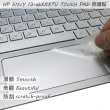 【Ezstick】HP ENVY 13-ab060TU TOUCH PAD 觸控板 保護貼