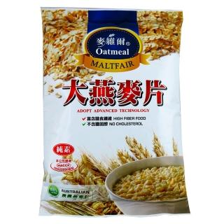 【麥維爾】大燕麥片400gx1入