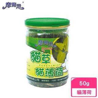 【MORES 摩爾思】有機貓草貓薄荷-粗葉 50g(DD-113)