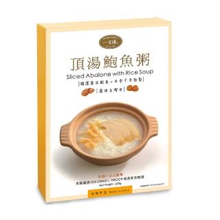 【一吉膳】鮑魚粥320g/盒(粥)