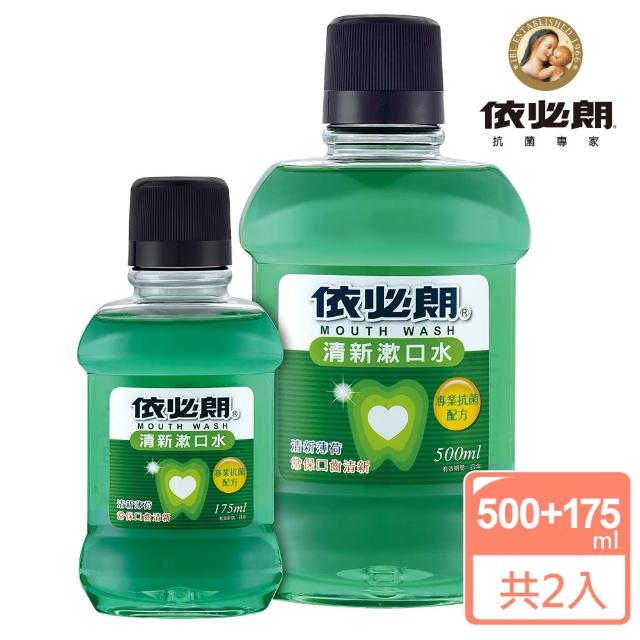 【IBL 依必朗】清新漱口水500ML+175ML