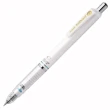 【ZEBRA】P-MAS85 DelGuard 不易斷芯自動鉛筆 0.3白