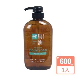 【KUM 熊野】日本熊野馬油無矽靈沐浴乳600ML