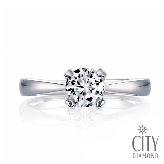 【City Diamond 引雅】『我的寶貝』天然鑽石50分白K金戒指 鑽戒