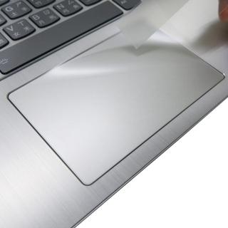 【Ezstick】Lenovo YOGA 530 14 IKB TOUCH PAD 觸控板 保護貼